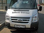 автобус Genser бесплатно отвезет в пункт аренды автомобилей АрендаАвто-кхм на 63 км МКАД